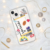Adelaide Australia Australian Flag iPhone Case 15 14 13 12 11 Pro Max Plus Mini Travel Souvenir Tourist Beach Lover Food Pride Gifts