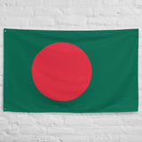 Bangladesh Bengal Flag Wall Decor Art Print Banner Gift Ideas