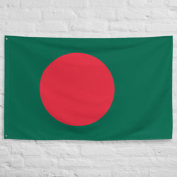 Bangladesh Bengal Flag Wall Decor Art Print Banner Gift Ideas