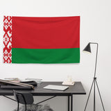 Belarus Belarusian Flag Wall Decor Art Print Banner Gift Ideas