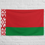 Belarus Belarusian Flag Wall Decor Art Print Banner Gift Ideas