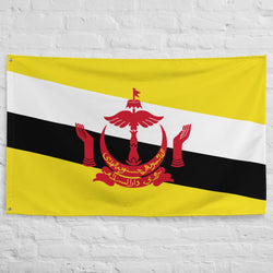 Brunei Bruneian Flag Wall Decor Art Print Banner Gift Ideas