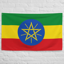 Ethiopia Ethiopian Flag Wall Decor Art Print Banner Gift Ideas