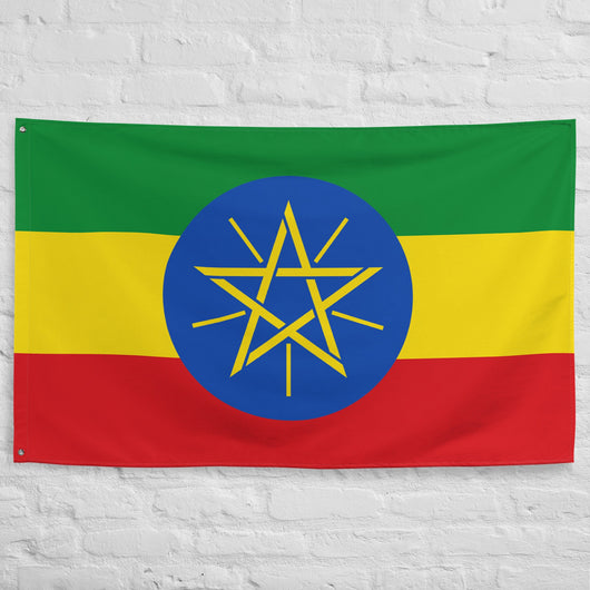 Ethiopia Ethiopian Flag Wall Decor Art Print Banner Gift Ideas