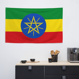 Ethiopia Ethiopian Flag Wall Decor Art Print Banner Gift Ideas