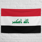 Iraq Iraqi Flag Wall Decor Art Print Banner Gift Ideas