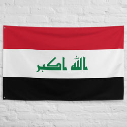 Iraq Iraqi Flag Wall Decor Art Print Banner Gift Ideas