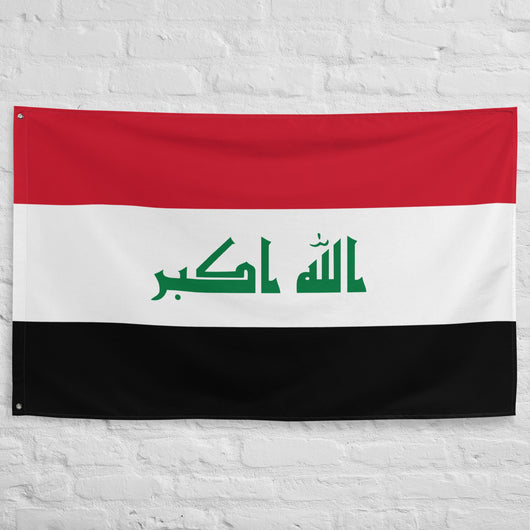 Iraq Iraqi Flag Wall Decor Art Print Banner Gift Ideas