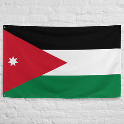 Jordan Jordanian Flag Wall Decor Art Print Banner Gift Ideas