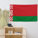 Belarus Belarusian Flag Wall Decor Art Print Banner Gift Ideas