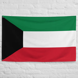 Kuwait Kuwaiti Flag Wall Decor Art Print Banner Gift Ideas