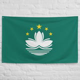 Macao Macau Macanese Flag Wall Decor Art Print Banner Gift Ideas