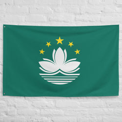 Macao Macau Macanese Flag Wall Decor Art Print Banner Gift Ideas
