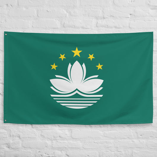 Macao Macau Macanese Flag Wall Decor Art Print Banner Gift Ideas
