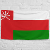 Oman Omani Flag Wall Decor Art Print Banner Gift Ideas
