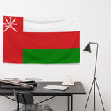 Oman Omani Flag Wall Decor Art Print Banner Gift Ideas
