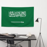 Saudi Arabia Arabian Flag Wall Decor Art Print Banner Gift Ideas