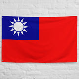 Taiwan Taiwanese Flag Wall Decor Art Print Banner Gift Ideas