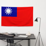 Taiwan Taiwanese Flag Wall Decor Art Print Banner Gift Ideas