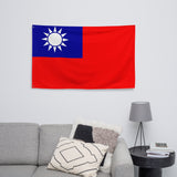 Taiwan Taiwanese Flag Wall Decor Art Print Banner Gift Ideas