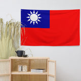 Taiwan Taiwanese Flag Wall Decor Art Print Banner Gift Ideas