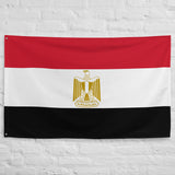 Egypt Egyptian Flag Wall Decor Art Print Banner Gift Ideas