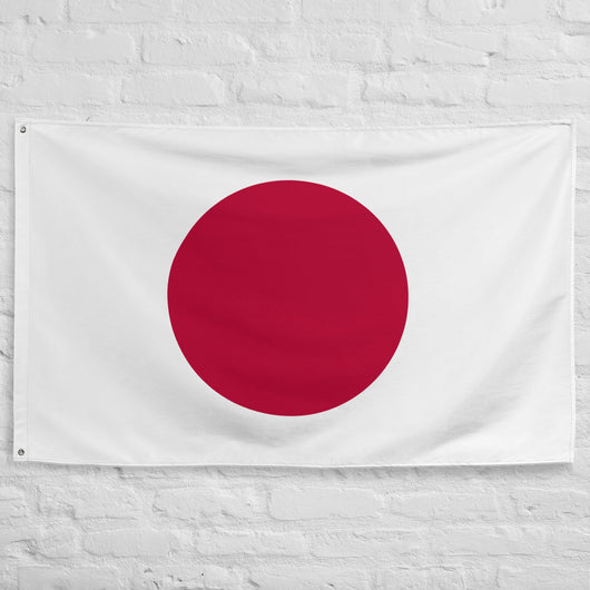 Japan Japanese Flag Wall Decor Art Print Banner Gift Ideas