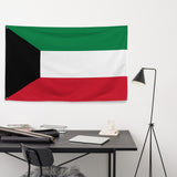 Kuwait Kuwaiti Flag Wall Decor Art Print Banner Gift Ideas