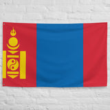 Mongolia Mongolian Flag Wall Decor Art Print Banner Gift Ideas