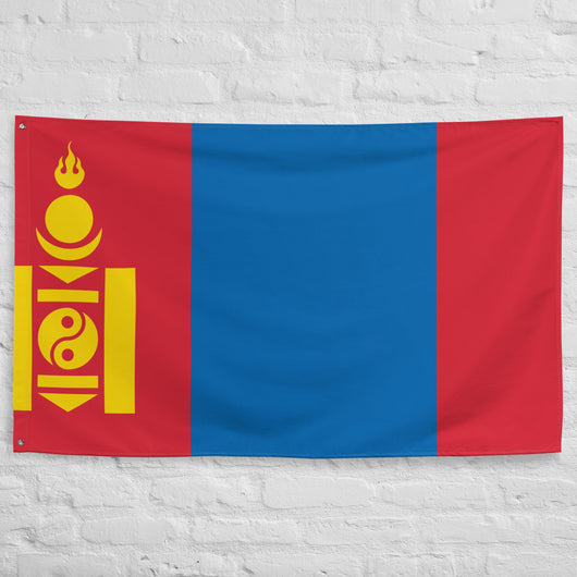 Mongolia Mongolian Flag Wall Decor Art Print Banner Gift Ideas