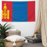 Mongolia Mongolian Flag Wall Decor Art Print Banner Gift Ideas