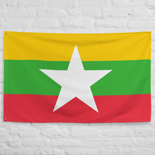 Myanmar Burma Burmese Flag Wall Decor Art Print Banner Gift Ideas