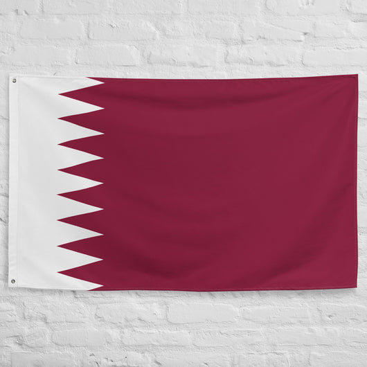 Qatar Qatari Flag Wall Decor Art Print Banner Gift Ideas