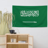 Saudi Arabia Arabian Flag Wall Decor Art Print Banner Gift Ideas