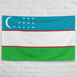 Uzbekistan Uzbek Flag Wall Decor Art Print Banner Gift Ideas