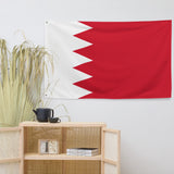 Bahrain Flag Wall Decor Art Print Banner Gift Ideas