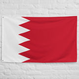 Bahrain Flag Wall Decor Art Print Banner Gift Ideas