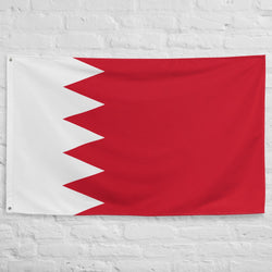 Bahrain Flag Wall Decor Art Print Banner Gift Ideas