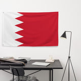 Bahrain Flag Wall Decor Art Print Banner Gift Ideas
