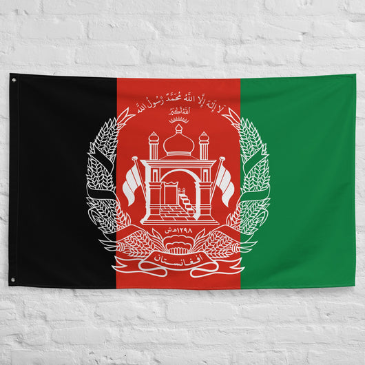 Afghanistan Afghan Flag Wall Decor Art Print Banner Gift Ideas