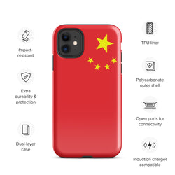 Funda para iPhone 15, 14, 13, 12 y 11 Pro Max Plus Mini con bandera china Ideas de regalo Mapa del país Horizonte Regalo para ella Ideas para él Recuerdo de viaje