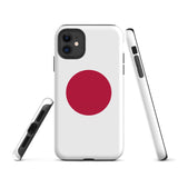 Funda para iPhone 15, 14, 13, 12 y 11 Pro Max Plus Mini con bandera japonesa, ideas para regalos, mapa del país, horizonte, regalo para ella, ideas para él, recuerdo de viaje