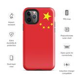 Funda para iPhone 15, 14, 13, 12 y 11 Pro Max Plus Mini con bandera china Ideas de regalo Mapa del país Horizonte Regalo para ella Ideas para él Recuerdo de viaje