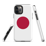 Funda para iPhone 15, 14, 13, 12 y 11 Pro Max Plus Mini con bandera japonesa, ideas para regalos, mapa del país, horizonte, regalo para ella, ideas para él, recuerdo de viaje