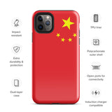 Funda para iPhone 15, 14, 13, 12 y 11 Pro Max Plus Mini con bandera china Ideas de regalo Mapa del país Horizonte Regalo para ella Ideas para él Recuerdo de viaje