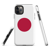 Funda para iPhone 15, 14, 13, 12 y 11 Pro Max Plus Mini con bandera japonesa, ideas para regalos, mapa del país, horizonte, regalo para ella, ideas para él, recuerdo de viaje