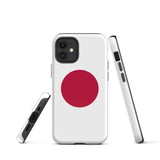 Funda para iPhone 15, 14, 13, 12 y 11 Pro Max Plus Mini con bandera japonesa, ideas para regalos, mapa del país, horizonte, regalo para ella, ideas para él, recuerdo de viaje