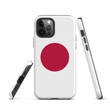 Funda para iPhone 15, 14, 13, 12 y 11 Pro Max Plus Mini con bandera japonesa, ideas para regalos, mapa del país, horizonte, regalo para ella, ideas para él, recuerdo de viaje