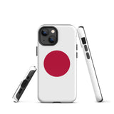 Funda para iPhone 15, 14, 13, 12 y 11 Pro Max Plus Mini con bandera japonesa, ideas para regalos, mapa del país, horizonte, regalo para ella, ideas para él, recuerdo de viaje