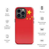 Funda para iPhone 15, 14, 13, 12 y 11 Pro Max Plus Mini con bandera china Ideas de regalo Mapa del país Horizonte Regalo para ella Ideas para él Recuerdo de viaje